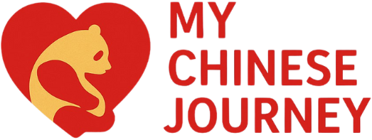 My Chinese Journey